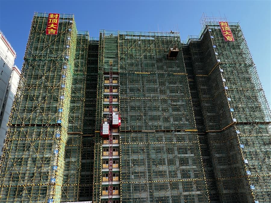 IM(股份有限公司)电竞-电子竞技平台