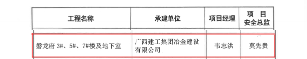 IM(股份有限公司)电竞-电子竞技平台