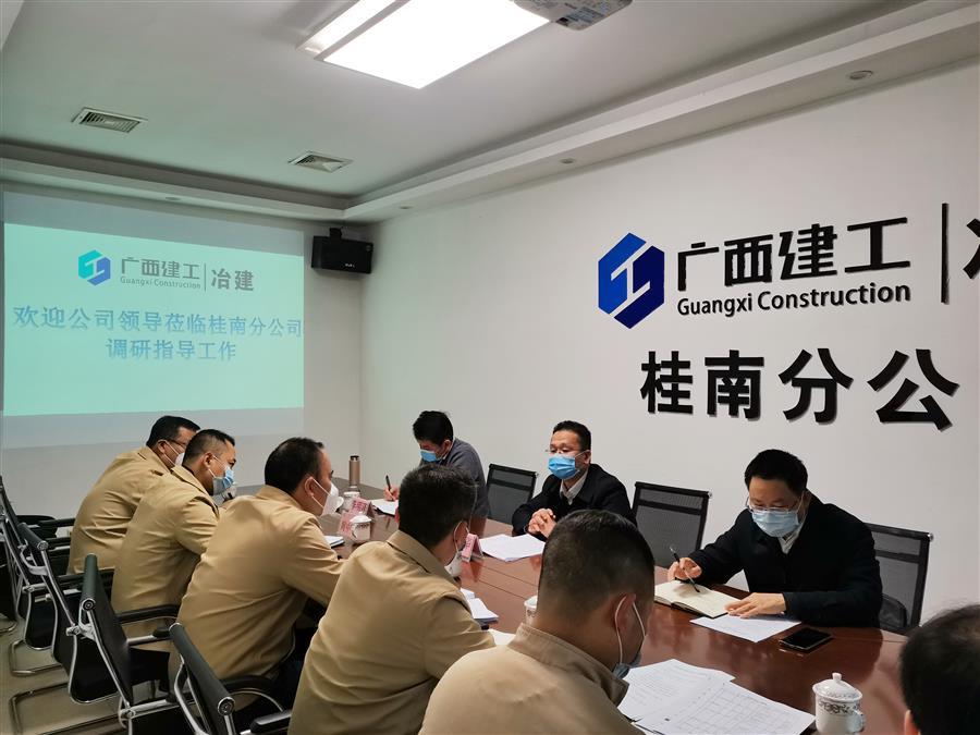 IM(股份有限公司)电竞-电子竞技平台
