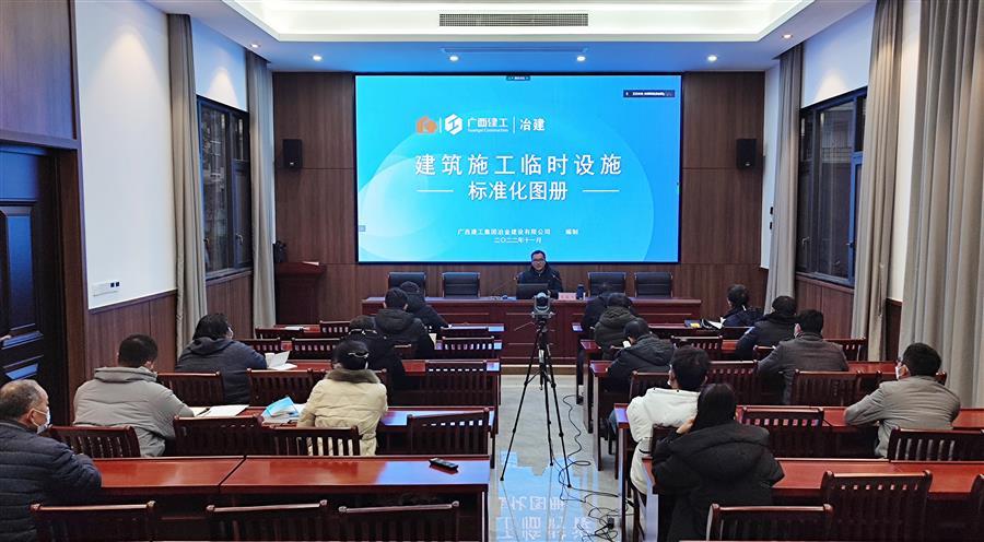 IM(股份有限公司)电竞-电子竞技平台