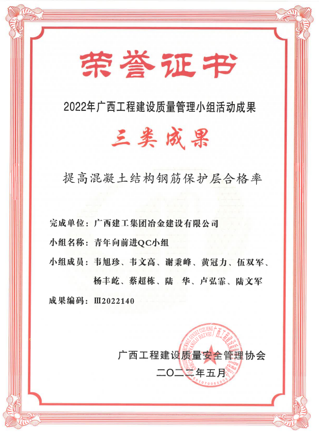 IM(股份有限公司)电竞-电子竞技平台