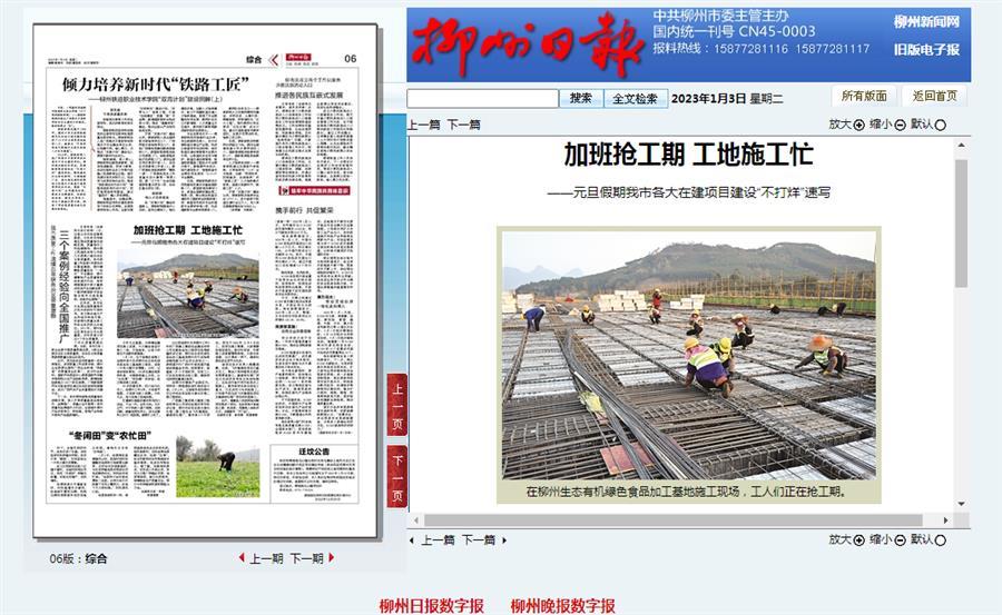 IM(股份有限公司)电竞-电子竞技平台