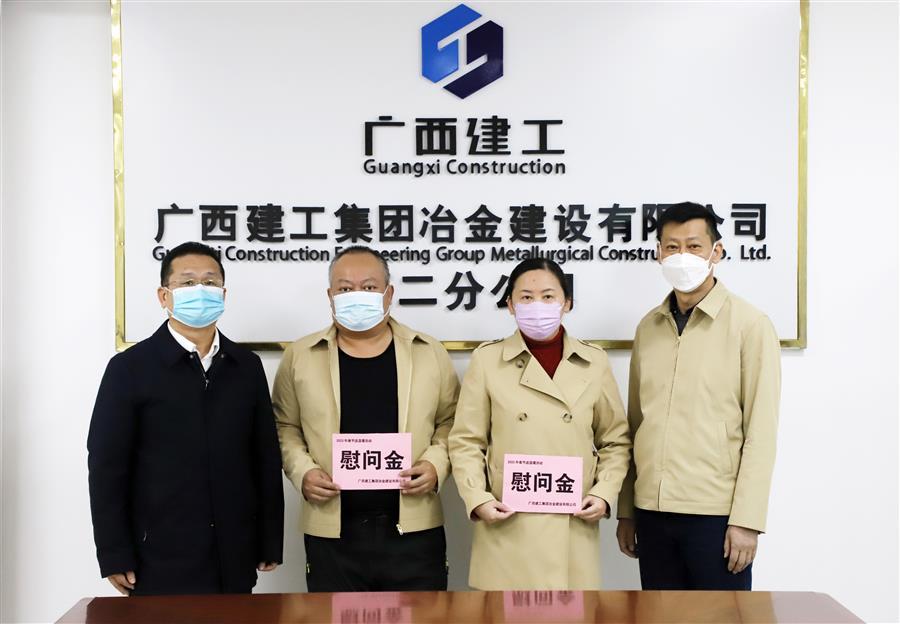 IM(股份有限公司)电竞-电子竞技平台