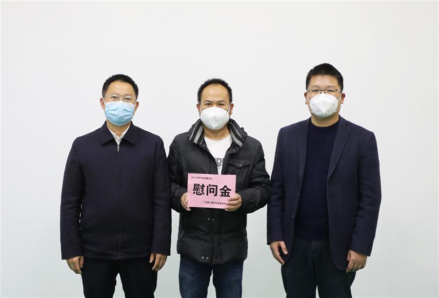 IM(股份有限公司)电竞-电子竞技平台