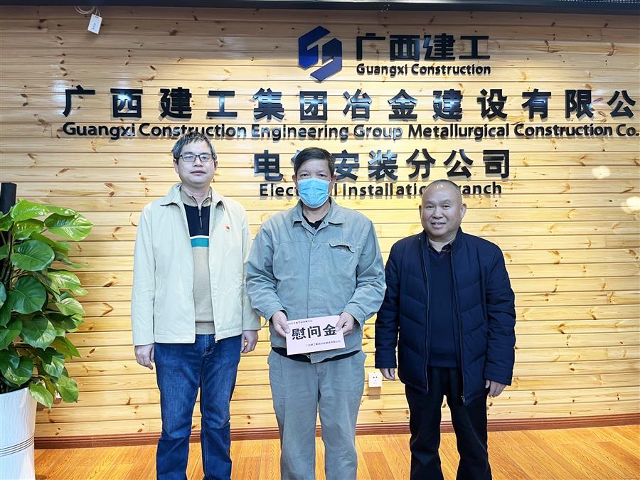 IM(股份有限公司)电竞-电子竞技平台