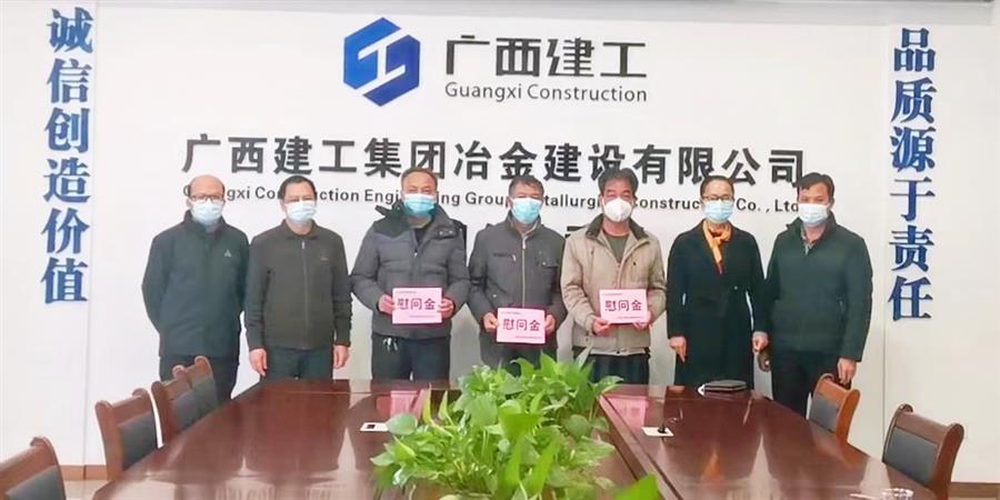 IM(股份有限公司)电竞-电子竞技平台