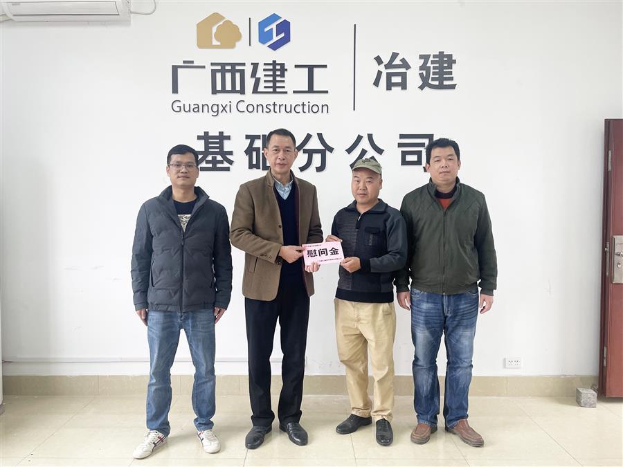 IM(股份有限公司)电竞-电子竞技平台
