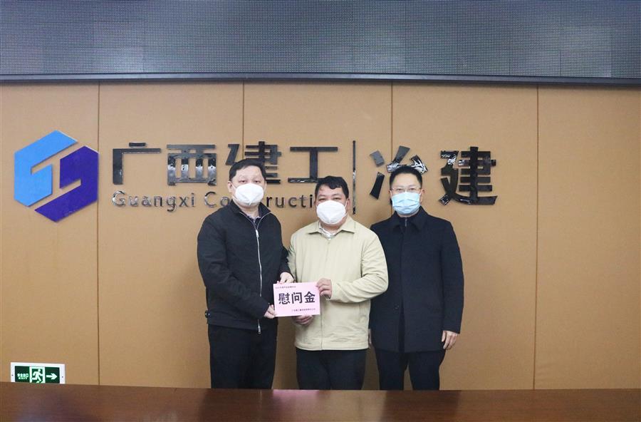 IM(股份有限公司)电竞-电子竞技平台