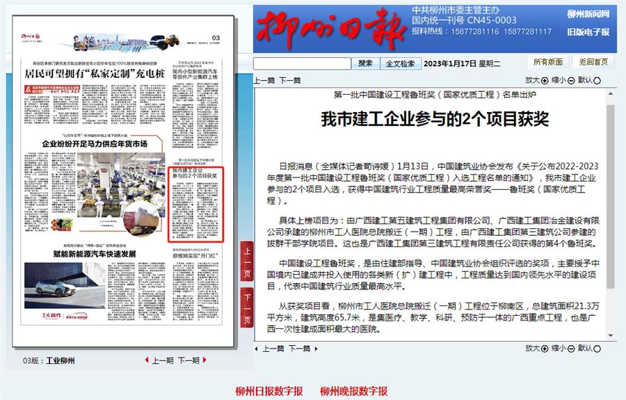 IM(股份有限公司)电竞-电子竞技平台
