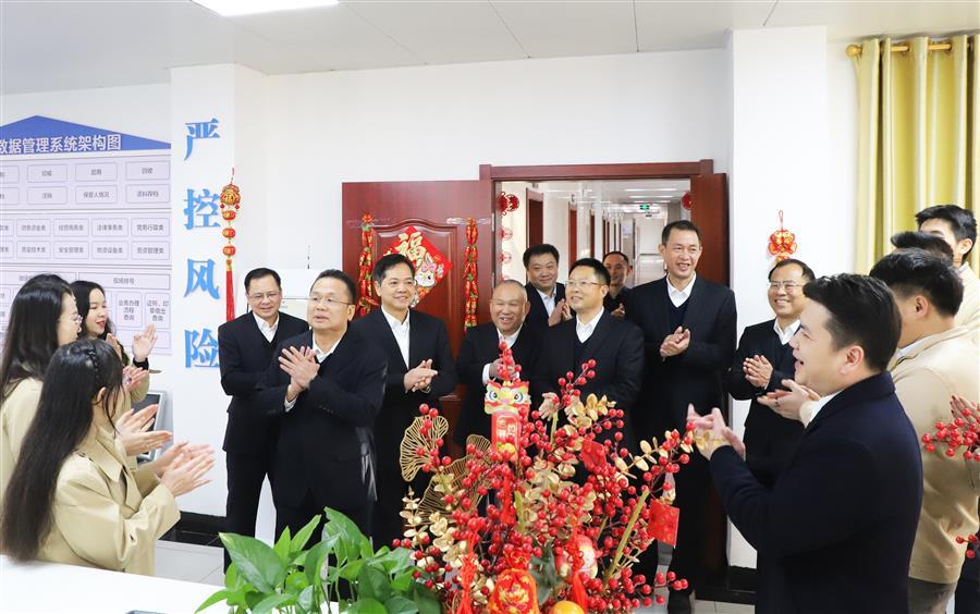 IM(股份有限公司)电竞-电子竞技平台