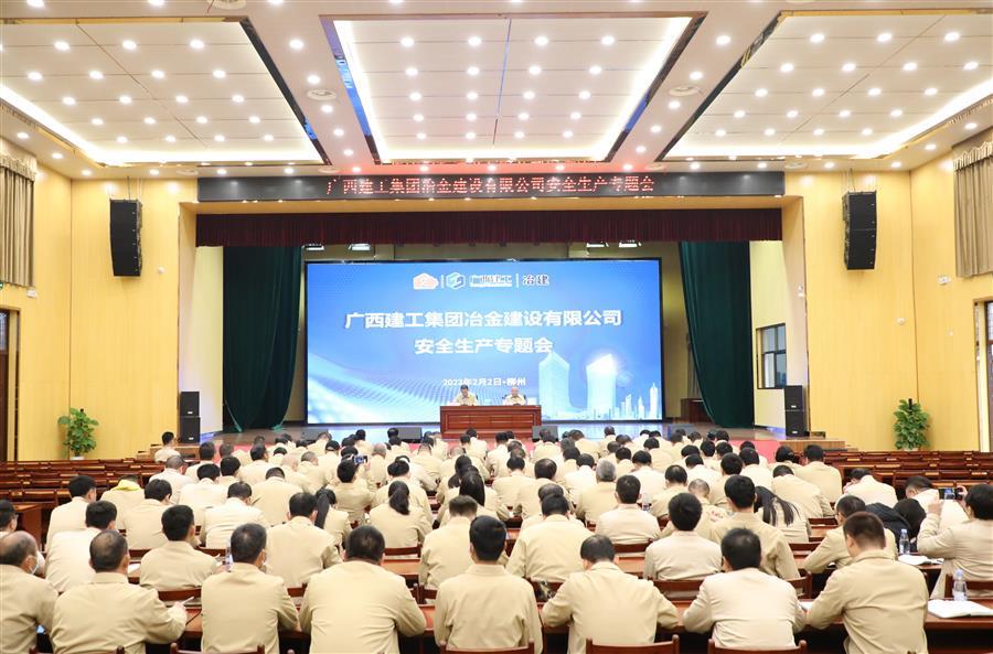 IM(股份有限公司)电竞-电子竞技平台