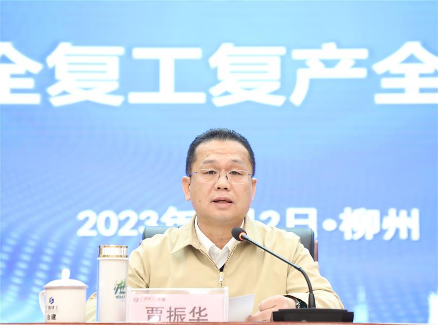IM(股份有限公司)电竞-电子竞技平台