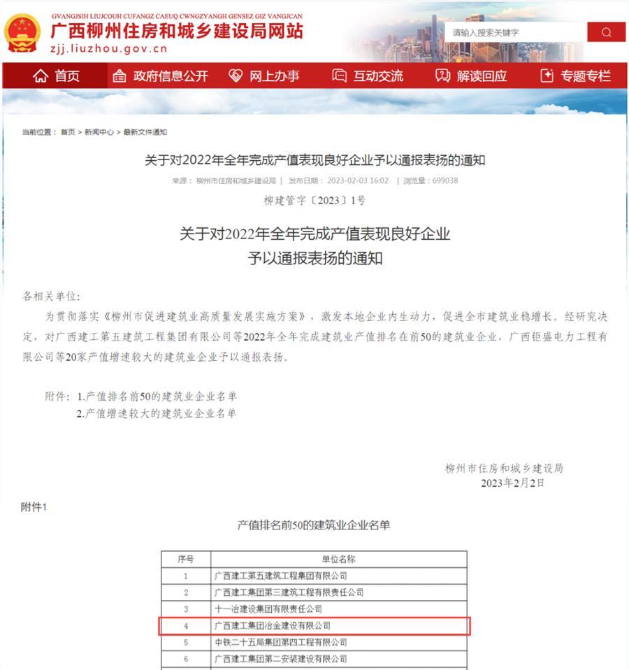 IM(股份有限公司)电竞-电子竞技平台
