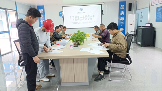 IM(股份有限公司)电竞-电子竞技平台