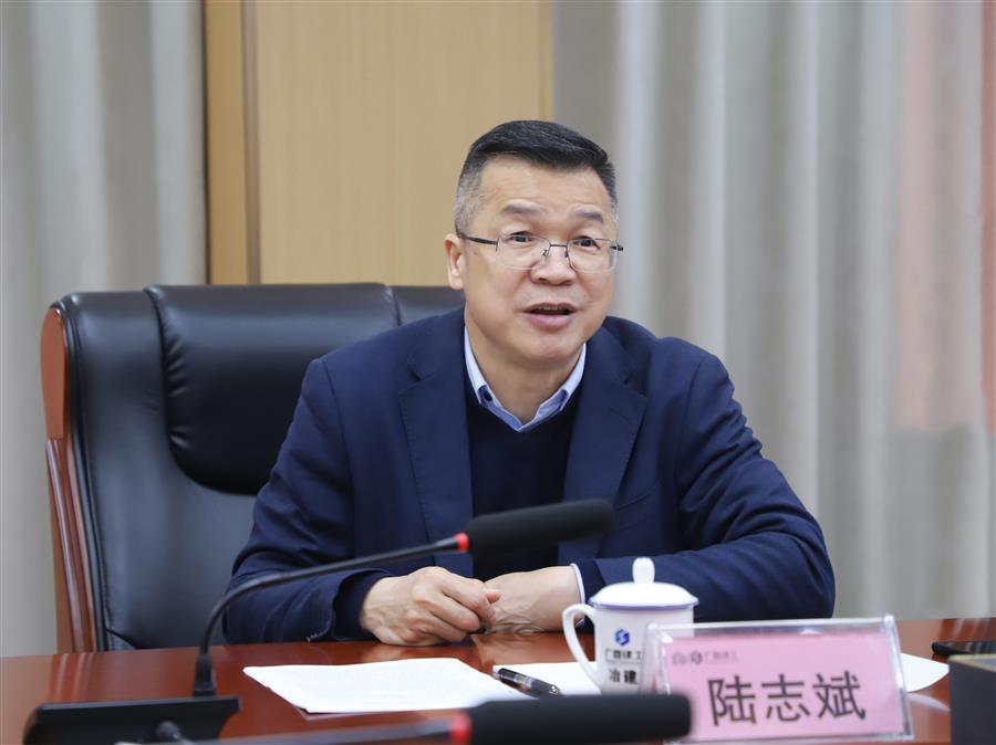 IM(股份有限公司)电竞-电子竞技平台