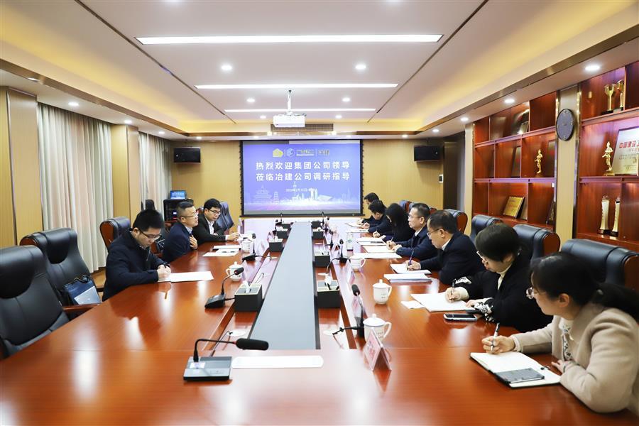 IM(股份有限公司)电竞-电子竞技平台