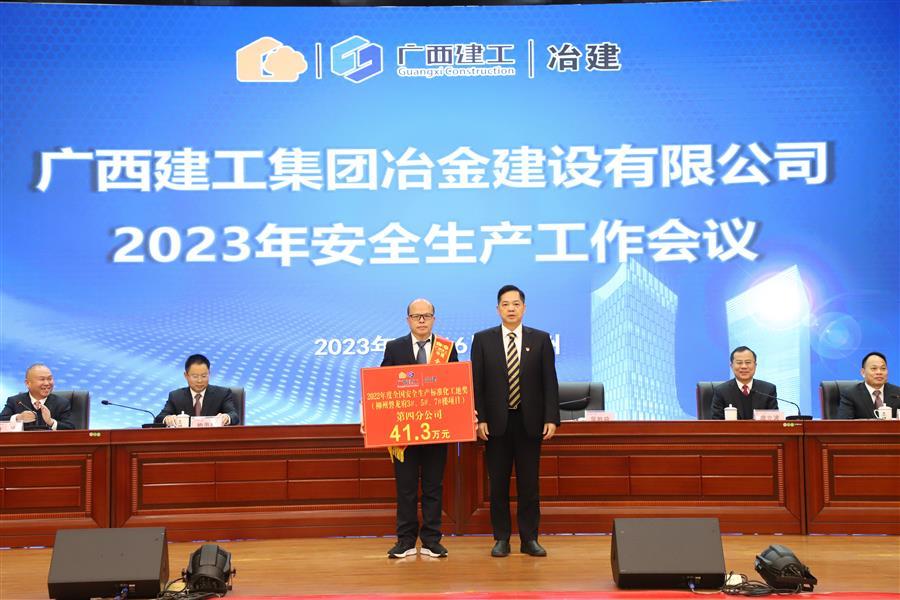 IM(股份有限公司)电竞-电子竞技平台