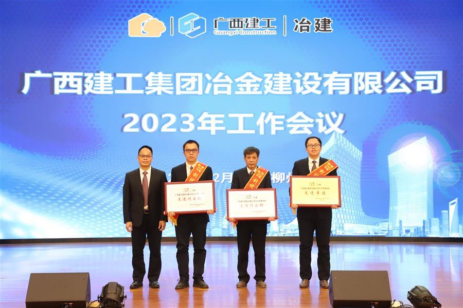 IM(股份有限公司)电竞-电子竞技平台