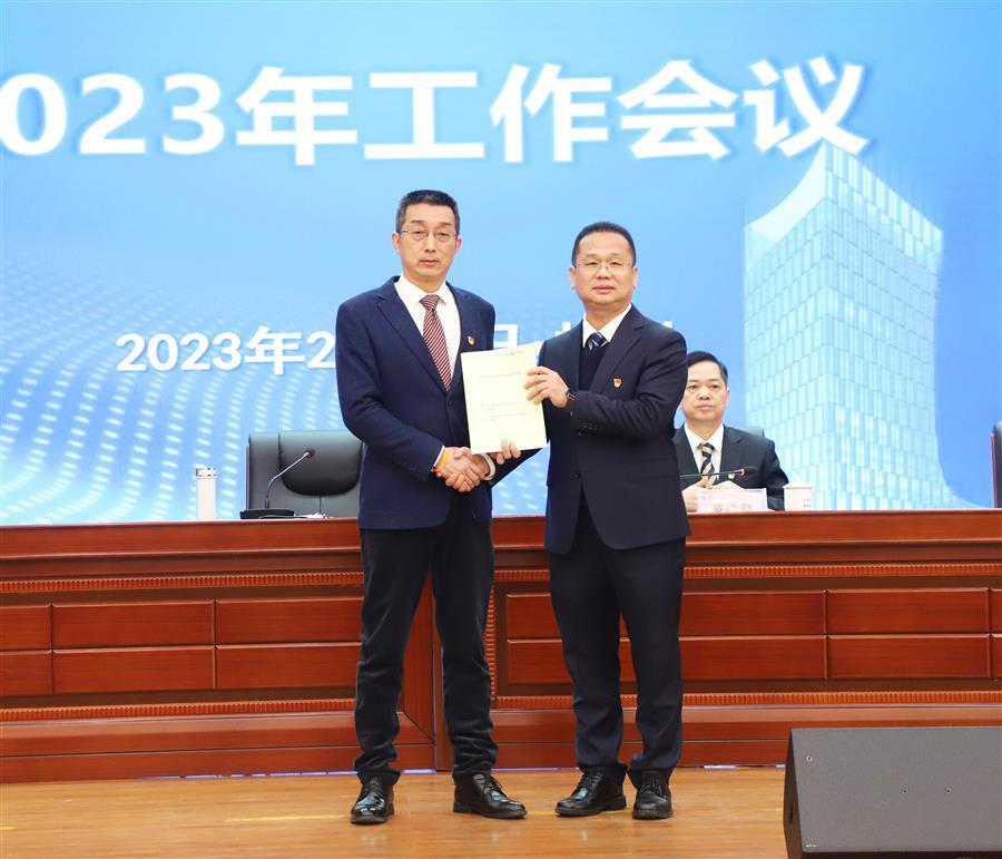 IM(股份有限公司)电竞-电子竞技平台