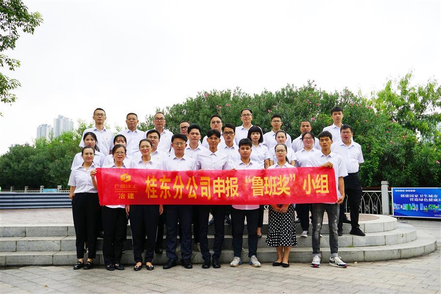 IM(股份有限公司)电竞-电子竞技平台