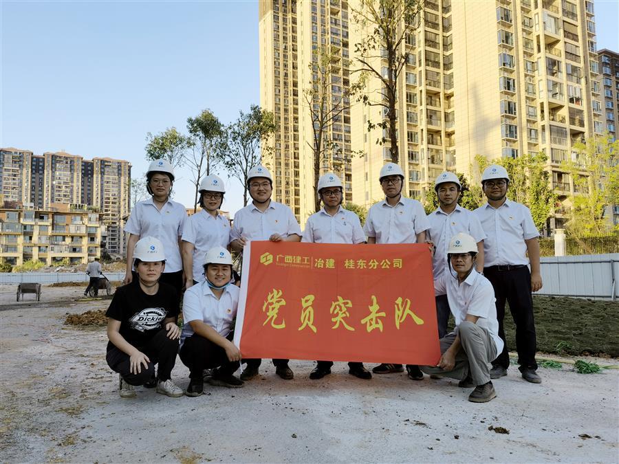 IM(股份有限公司)电竞-电子竞技平台