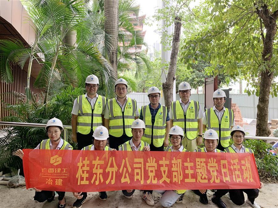 IM(股份有限公司)电竞-电子竞技平台