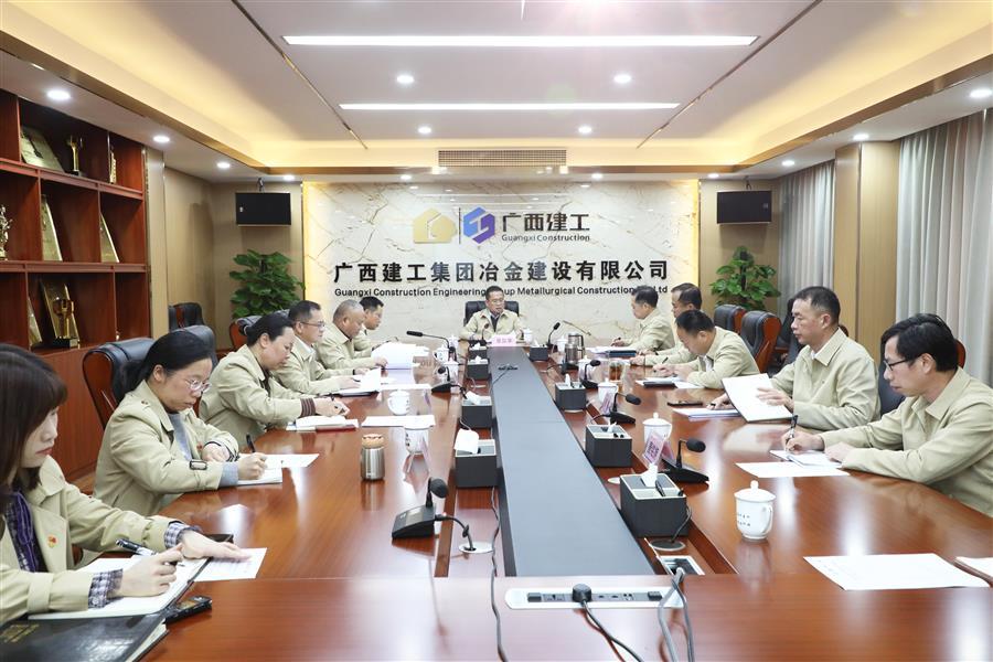 IM(股份有限公司)电竞-电子竞技平台