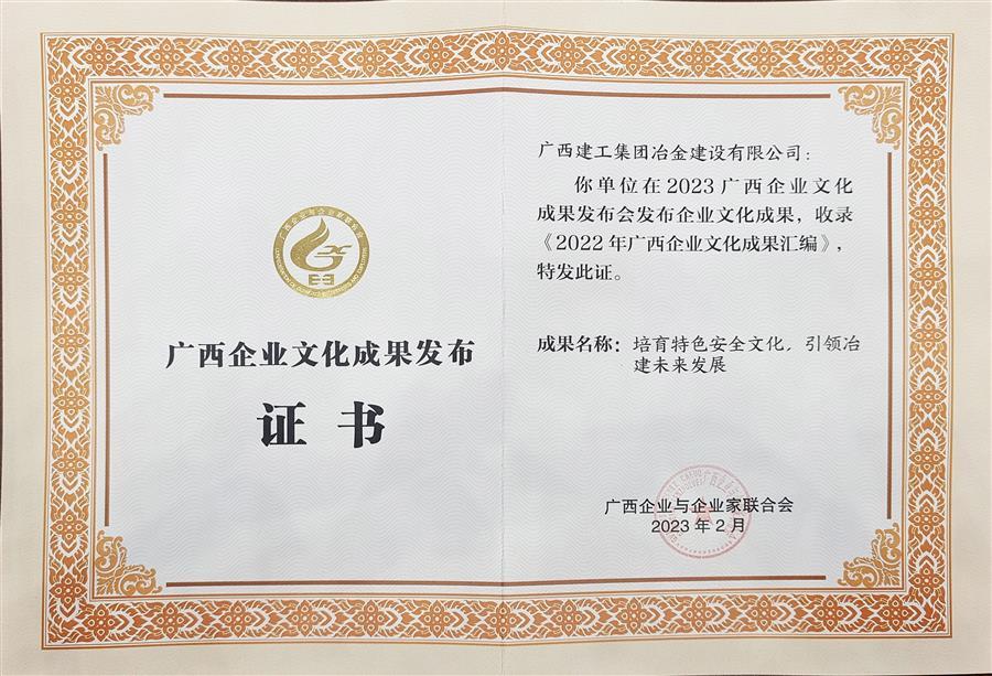 IM(股份有限公司)电竞-电子竞技平台