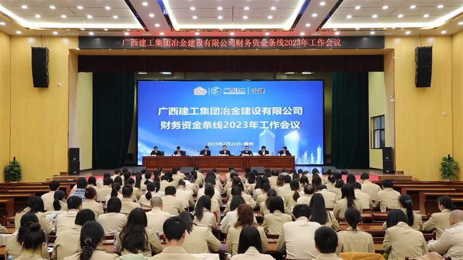 IM(股份有限公司)电竞-电子竞技平台