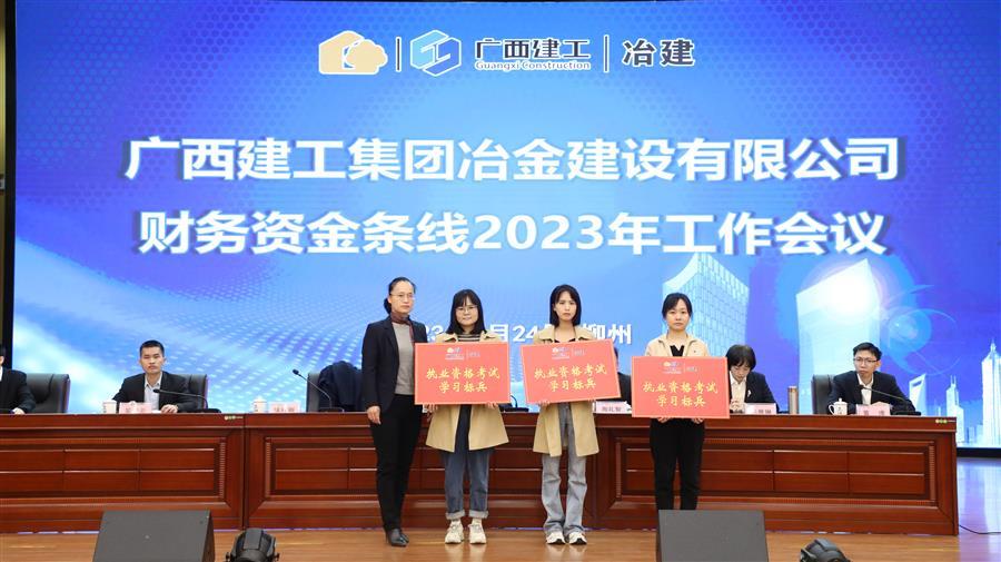 IM(股份有限公司)电竞-电子竞技平台