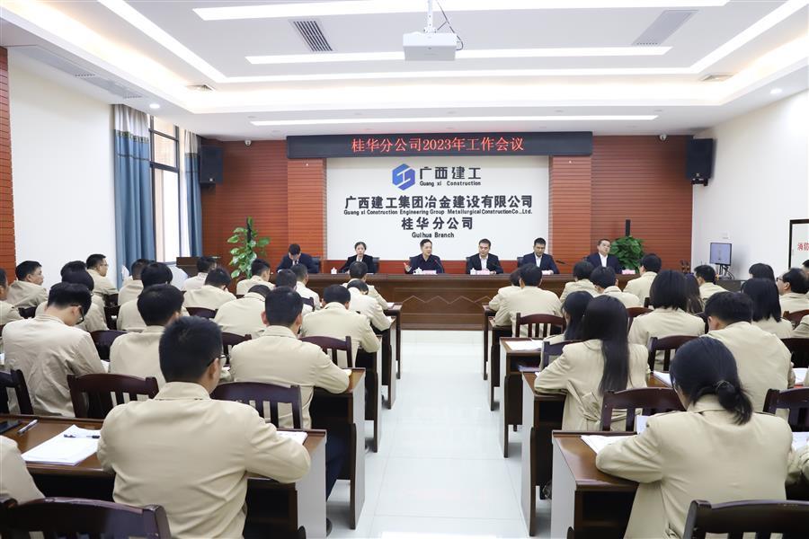 IM(股份有限公司)电竞-电子竞技平台