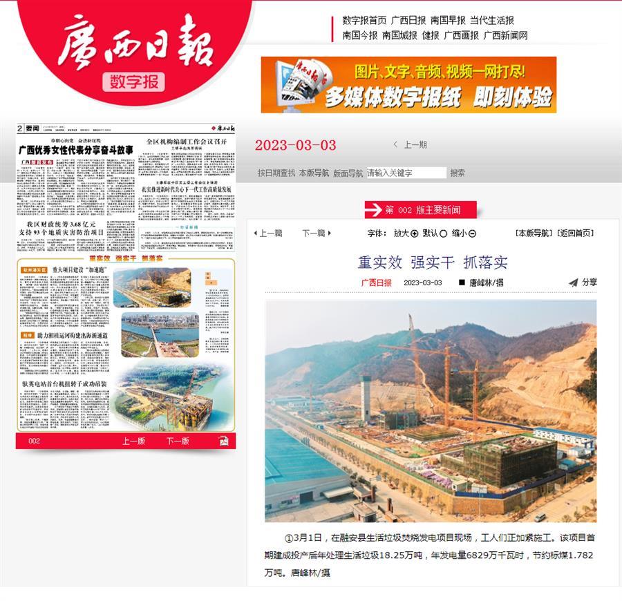 IM(股份有限公司)电竞-电子竞技平台