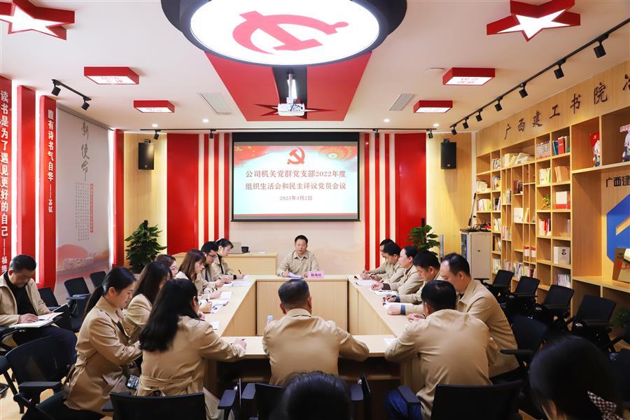 IM(股份有限公司)电竞-电子竞技平台