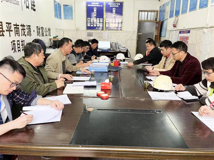 IM(股份有限公司)电竞-电子竞技平台