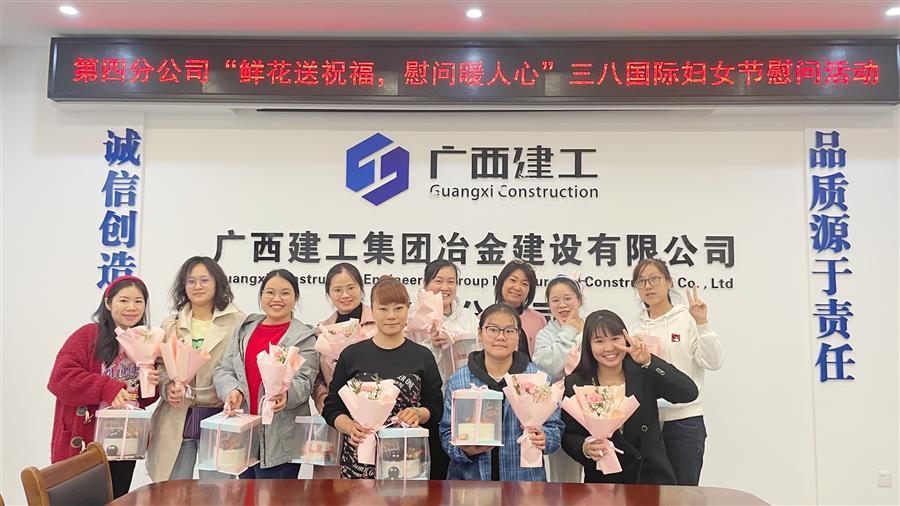IM(股份有限公司)电竞-电子竞技平台