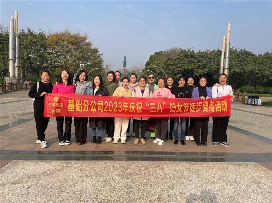 IM(股份有限公司)电竞-电子竞技平台