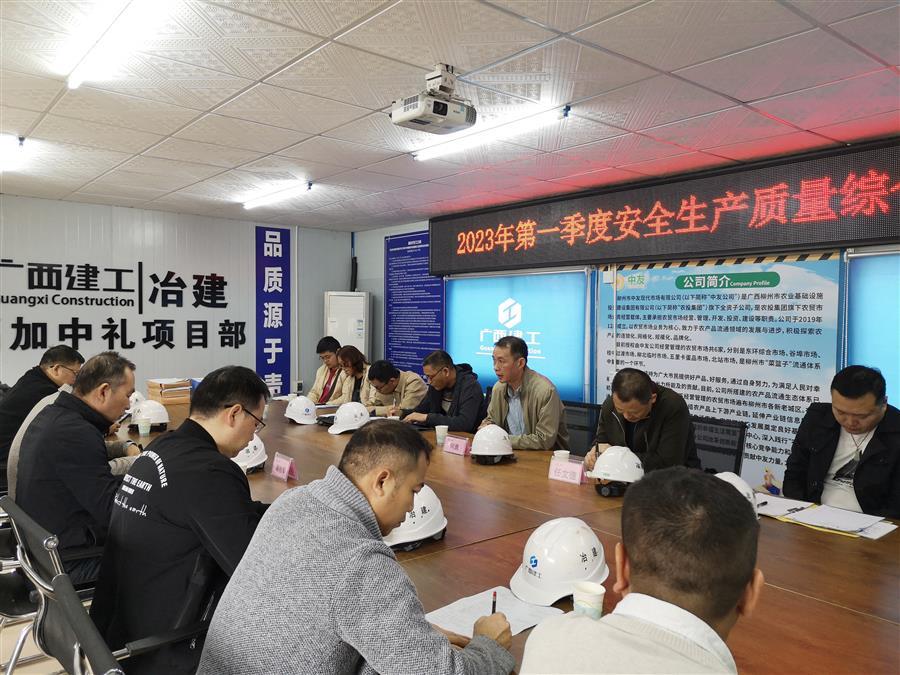 IM(股份有限公司)电竞-电子竞技平台