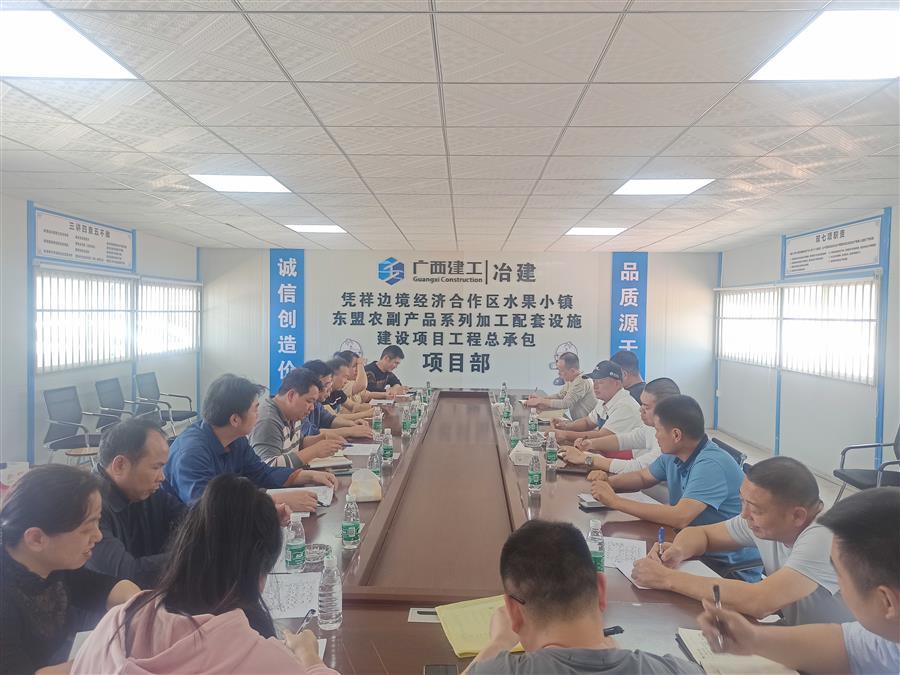 IM(股份有限公司)电竞-电子竞技平台