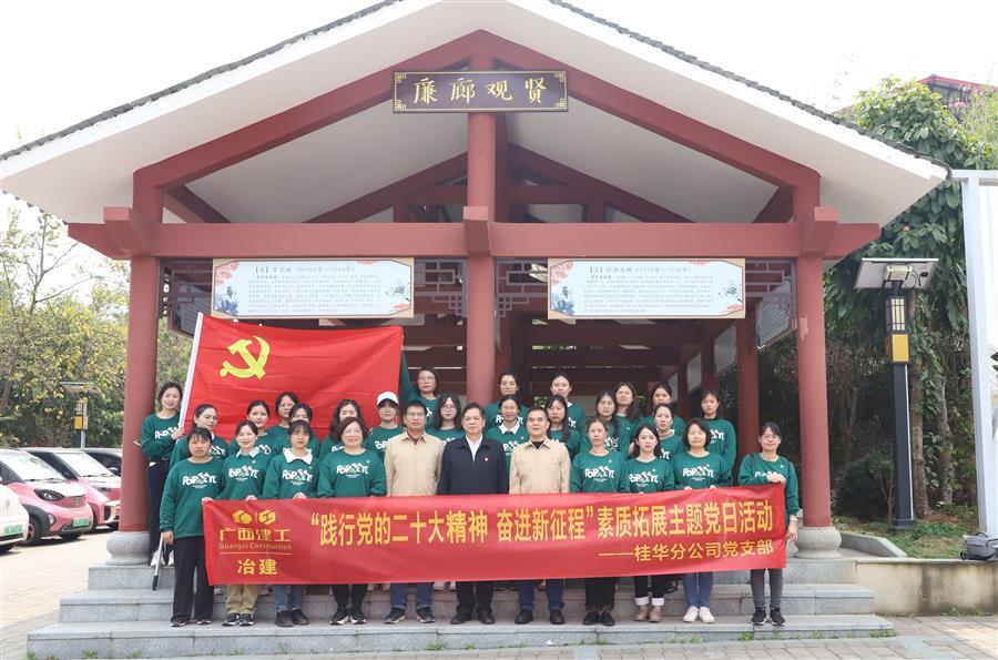 IM(股份有限公司)电竞-电子竞技平台