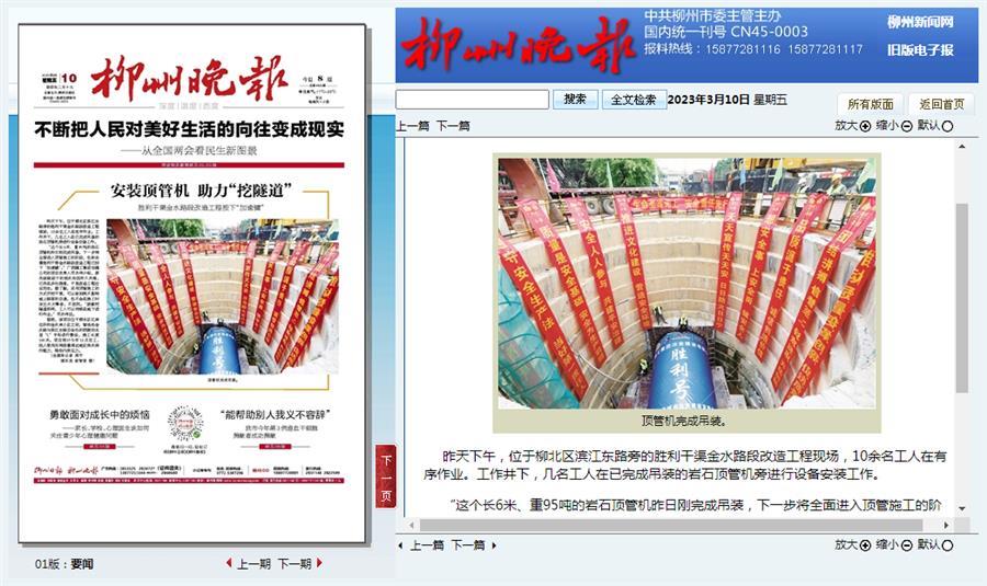 IM(股份有限公司)电竞-电子竞技平台
