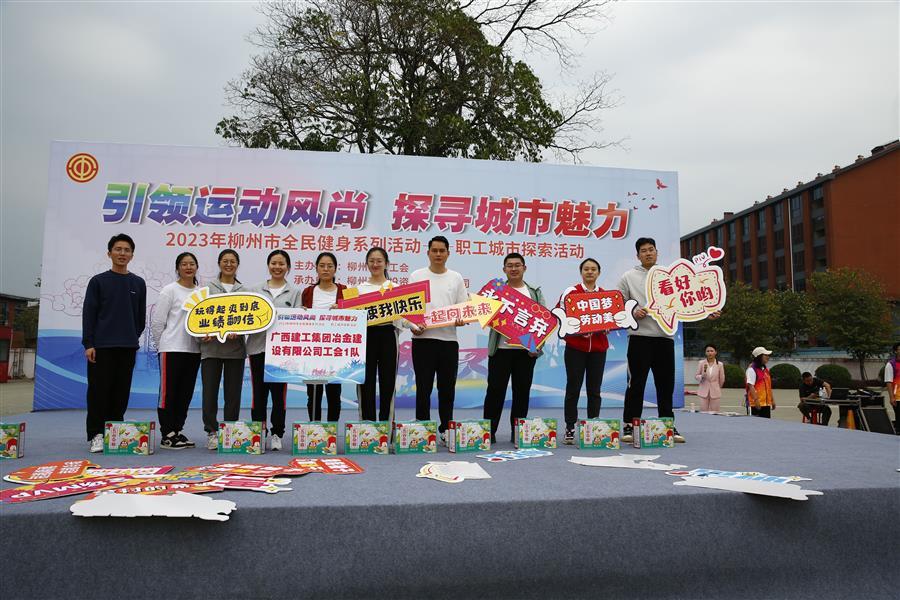 IM(股份有限公司)电竞-电子竞技平台