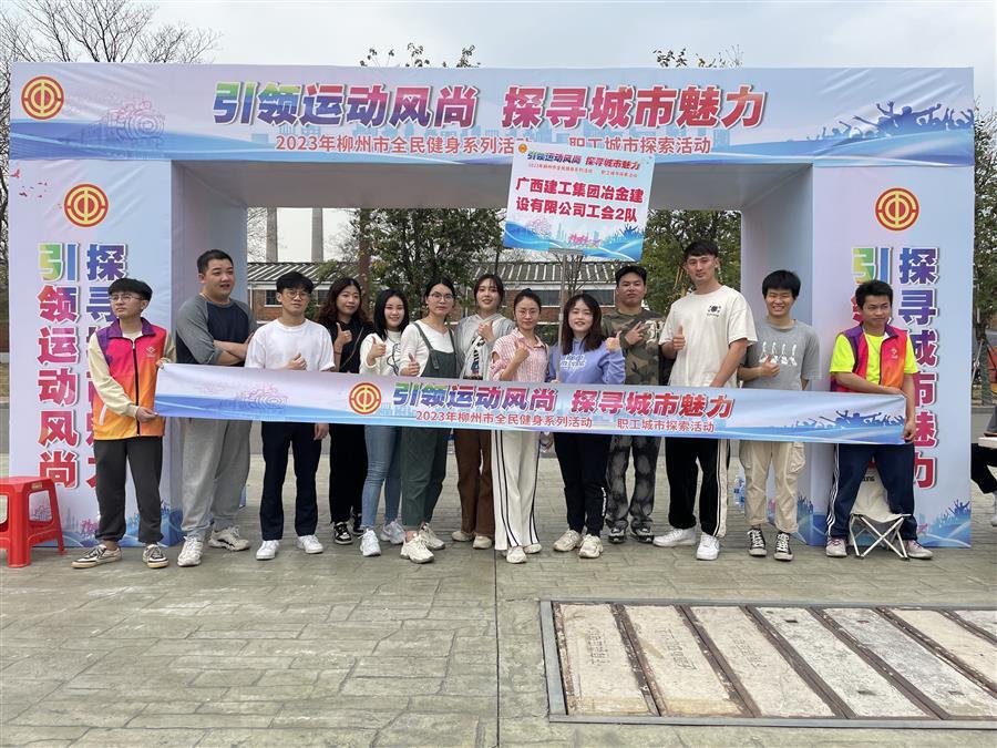 IM(股份有限公司)电竞-电子竞技平台