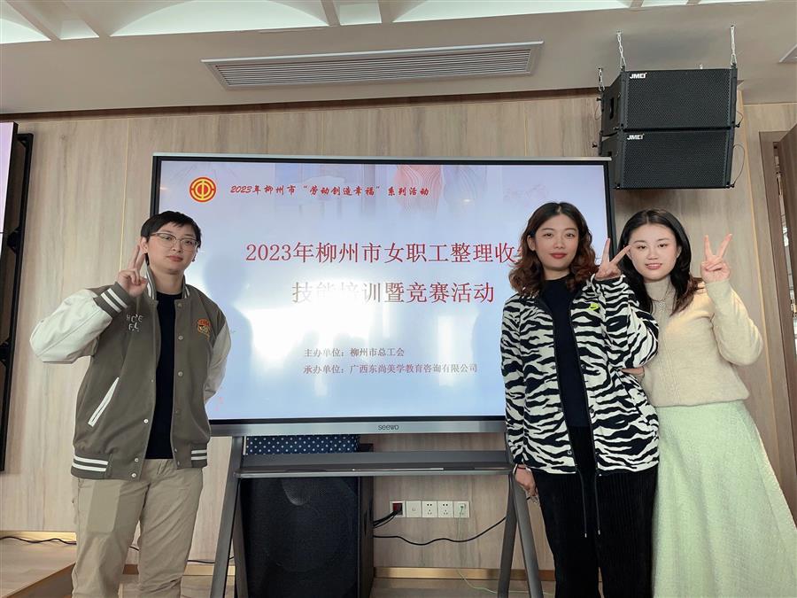 IM(股份有限公司)电竞-电子竞技平台
