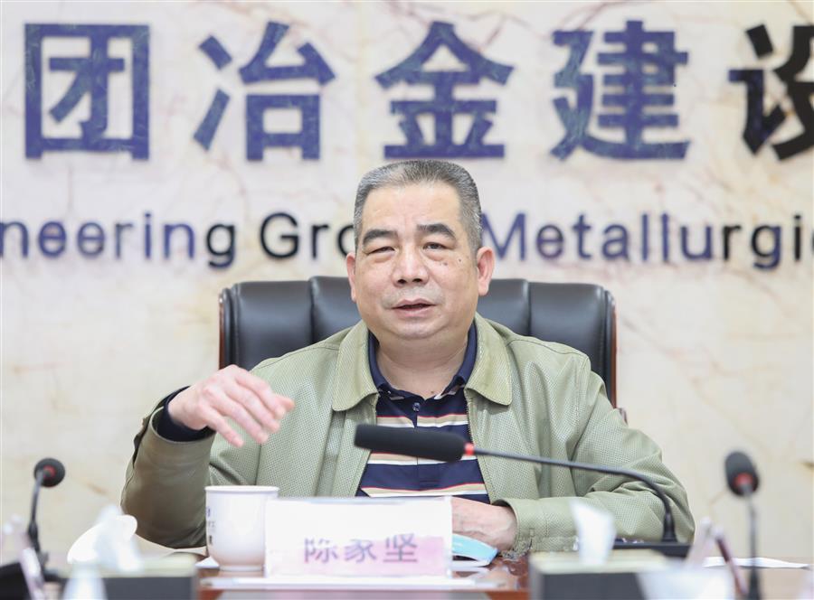 IM(股份有限公司)电竞-电子竞技平台