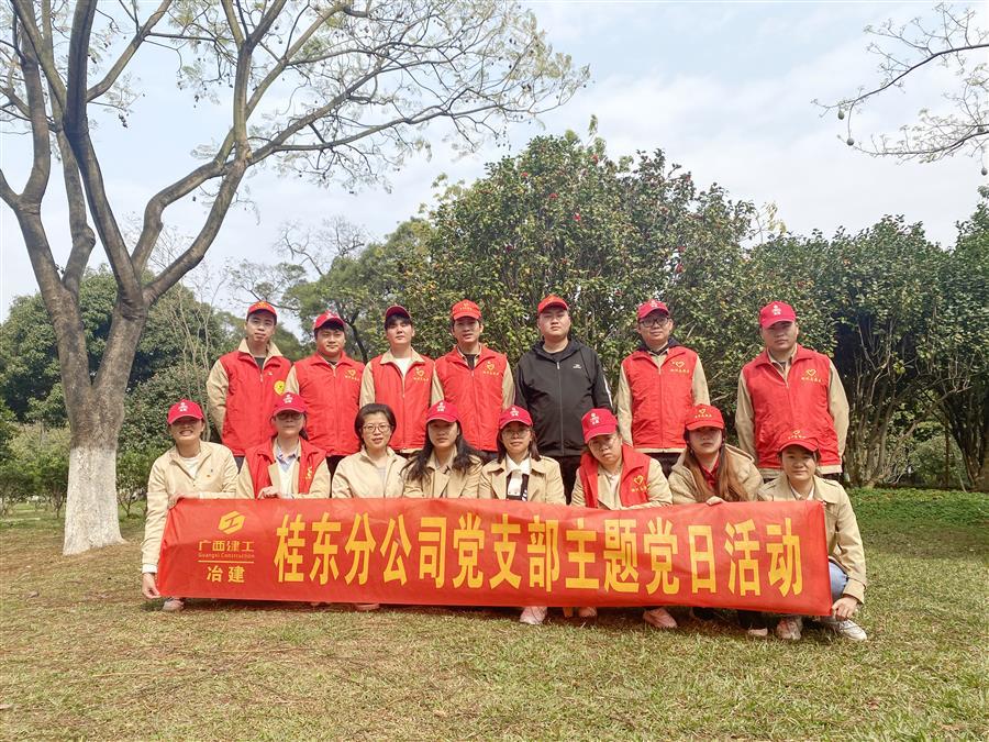 IM(股份有限公司)电竞-电子竞技平台