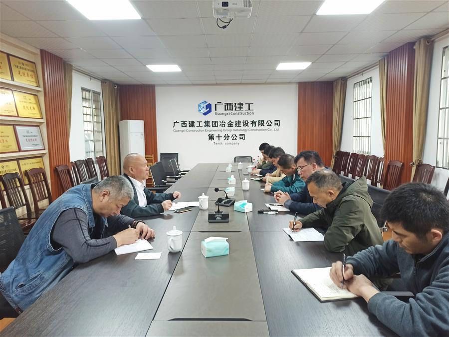 IM(股份有限公司)电竞-电子竞技平台