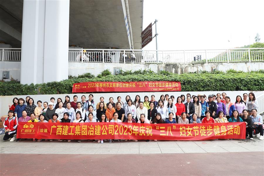 IM(股份有限公司)电竞-电子竞技平台