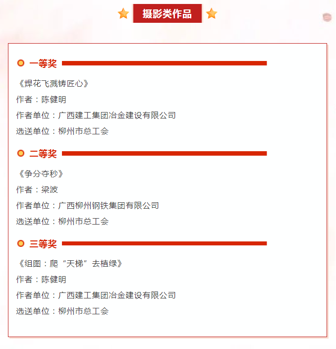 IM(股份有限公司)电竞-电子竞技平台