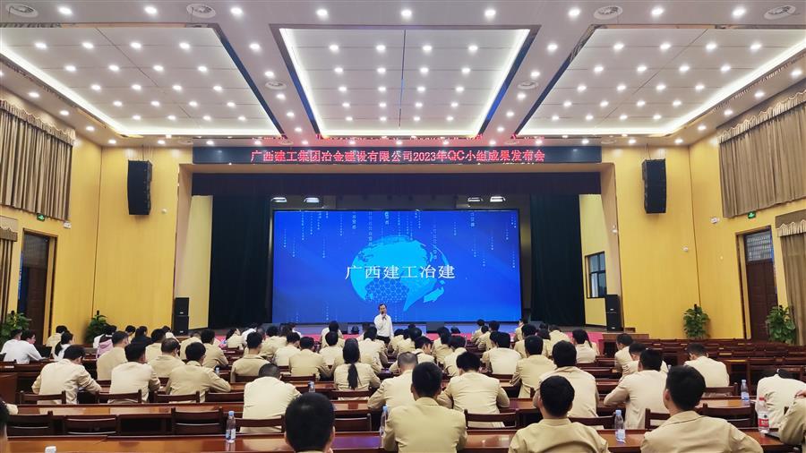 IM(股份有限公司)电竞-电子竞技平台