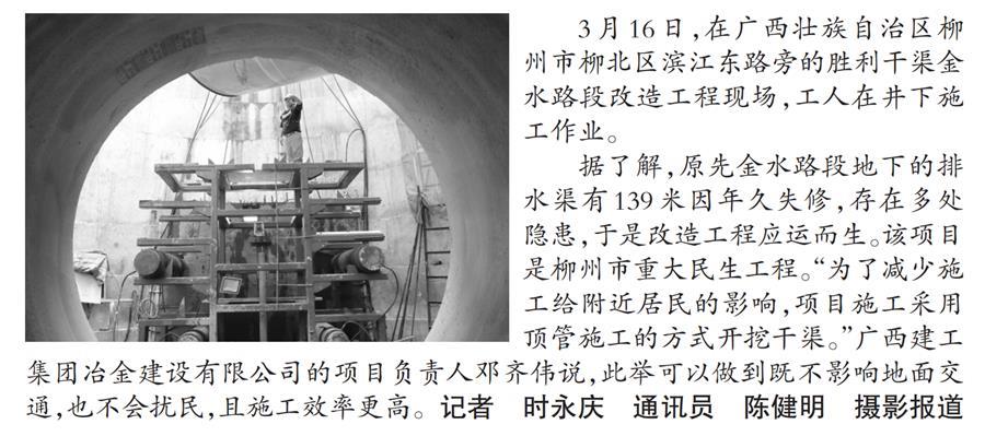 IM(股份有限公司)电竞-电子竞技平台